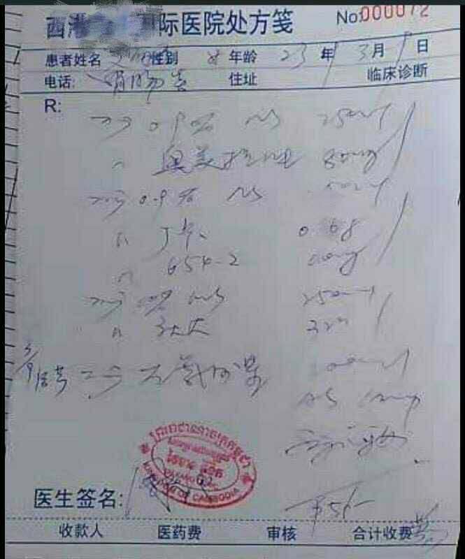 微信图片_20190406201837.jpg