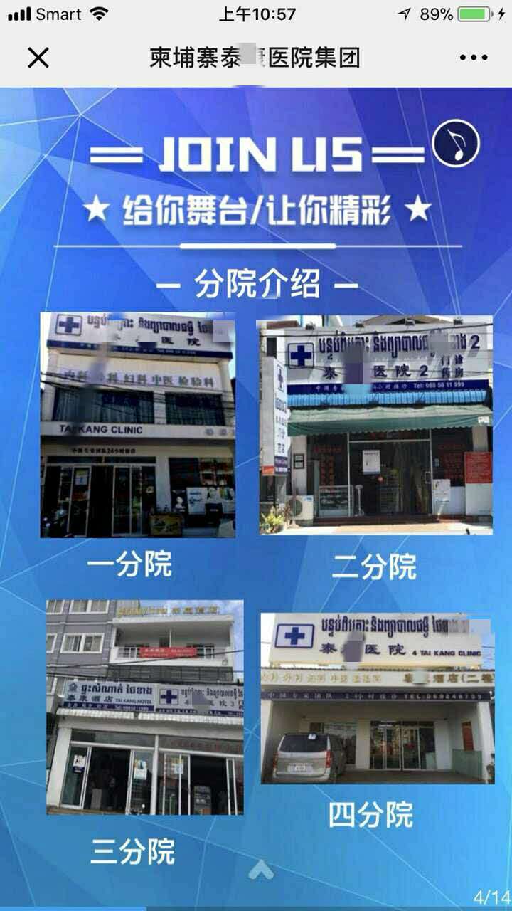 微信图片_20190406201852.jpg