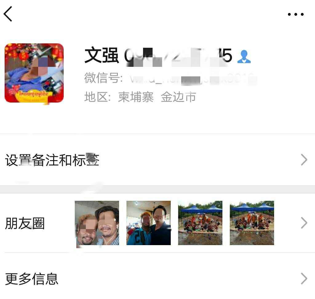 微信图片_20190407090548.jpg