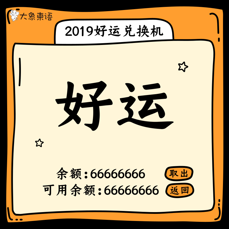 20190407_85851_1554603860888.png