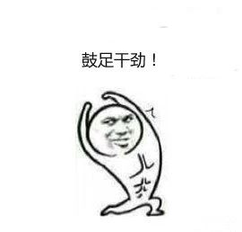 柬埔寨一男子与黄牛相撞身亡，黄牛“肇事逃逸”！-11.jpg