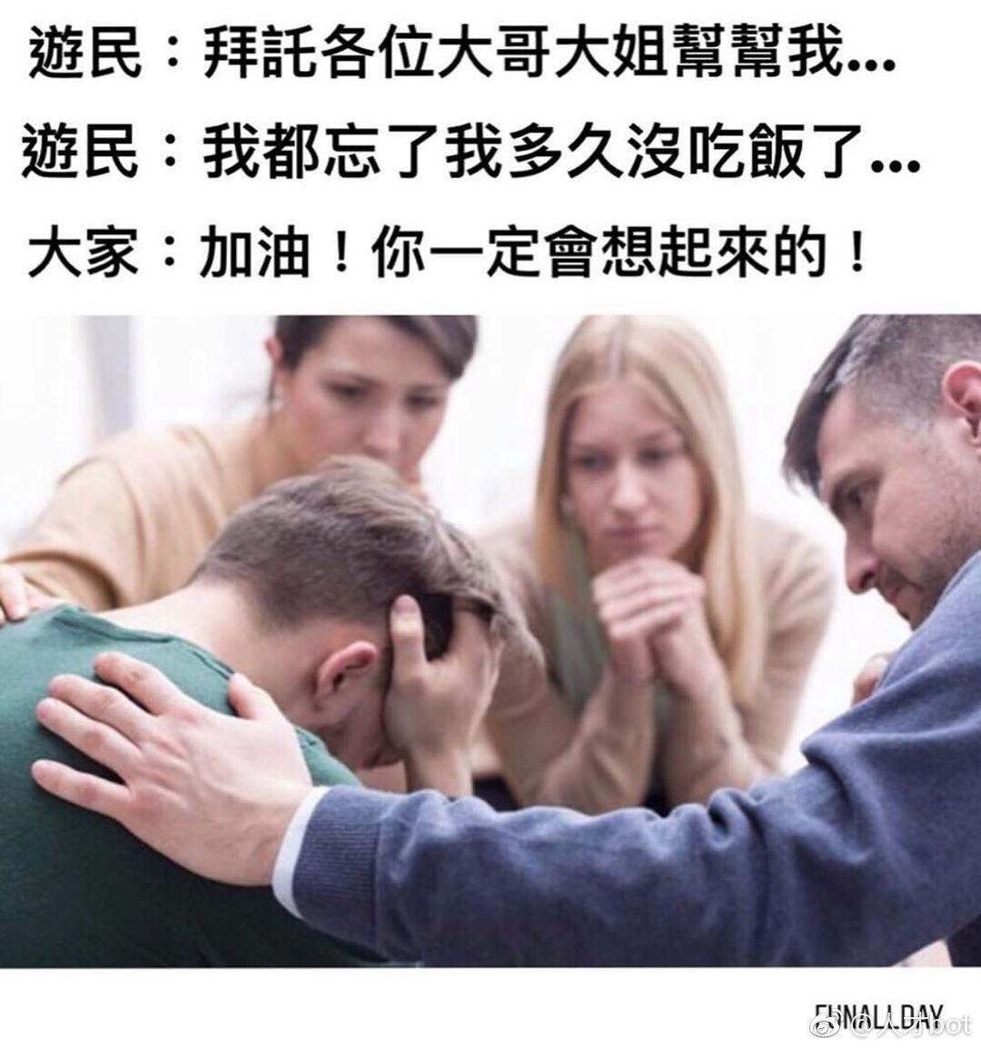 2019040783862155464343374664.jpg