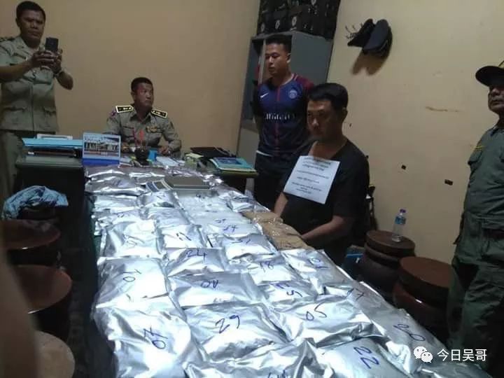 柬埔寨严打毒品犯罪 3个月抓了4000多人-4.jpg