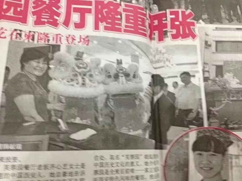 创业女强人，进军柬埔寨创立“大唐盛世”-11.jpg
