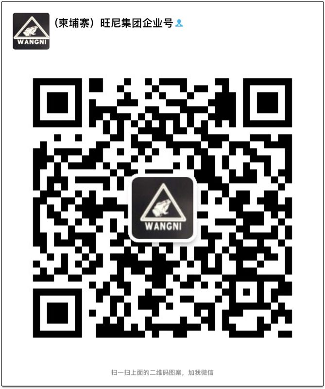 微信图片_20190408113041.jpg
