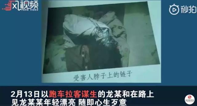 失踪女孩的背后，是中国的"光棍危机"-2.jpg
