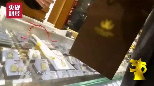 央视曝光！进价85元，标价2.8万！中国很多商场都有，竟是...-3.jpg