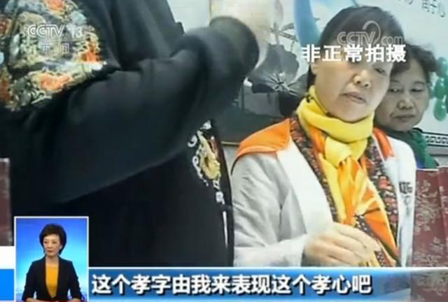 央视曝光！进价85元，标价2.8万！中国很多商场都有，竟是...-4.jpg