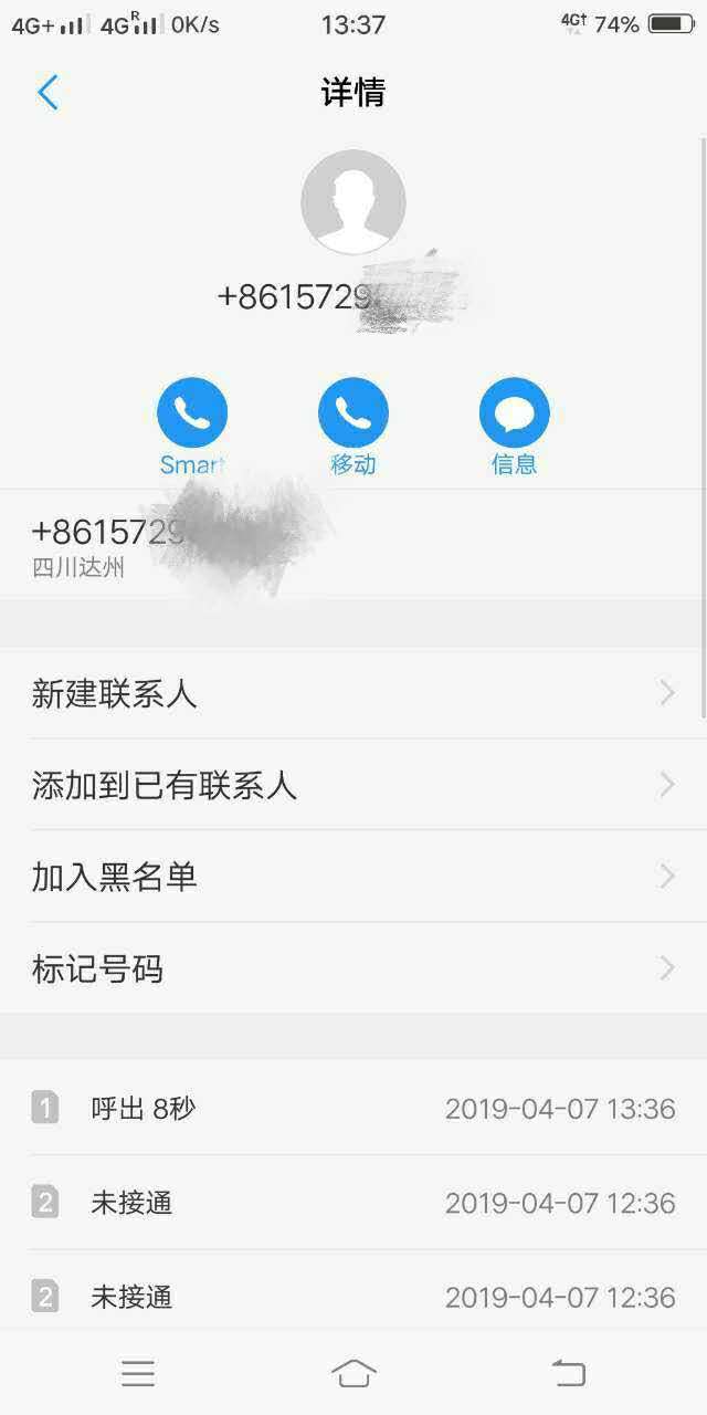 微信图片_20190409155649.jpg