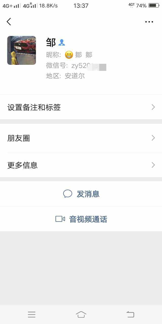 微信图片_20190409155644.jpg