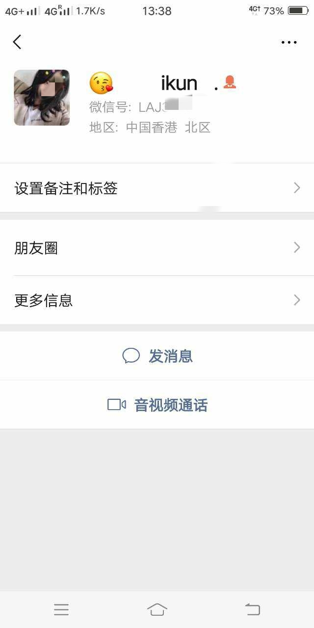 微信图片_20190409155638.jpg