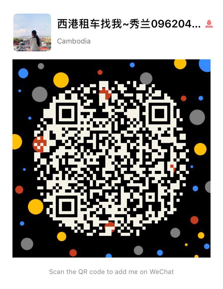 20190410736871554873686275873.jpg