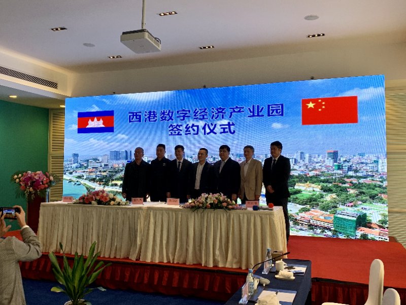 微信图片_20190410143526.jpg