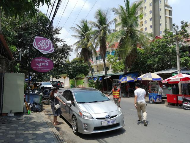 印象金边（一）一座需要用心去感受的城市 ！-10.jpg