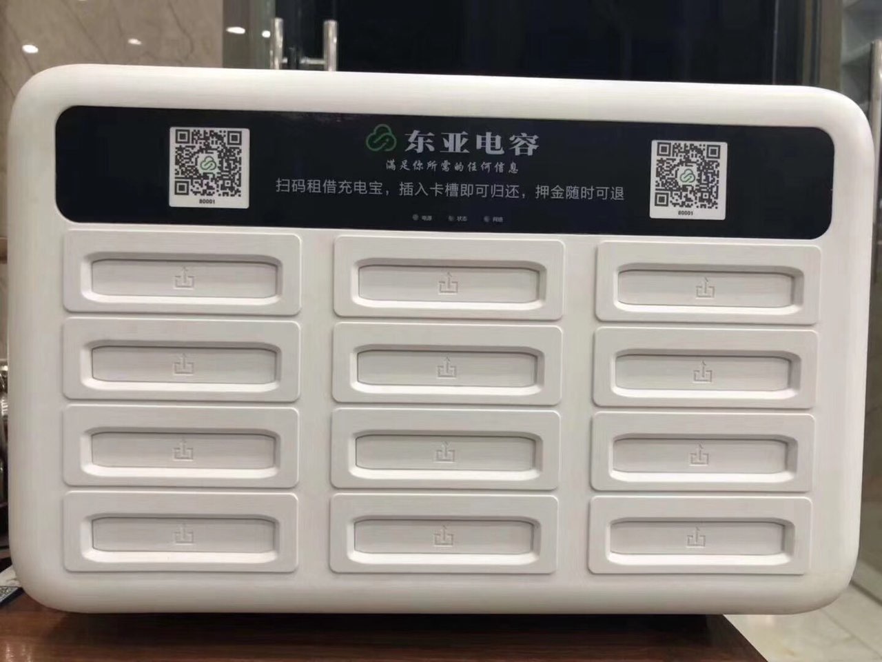 20190410994601554888249858852.jpg