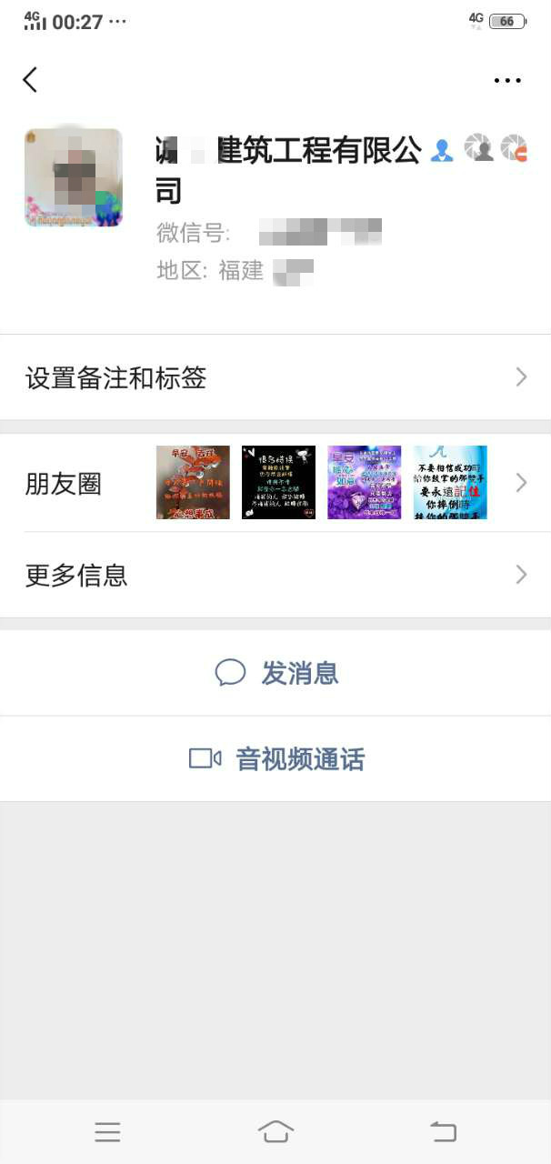 004325pcys4slp6gsg51j4_meitu_5_meitu_7.jpg
