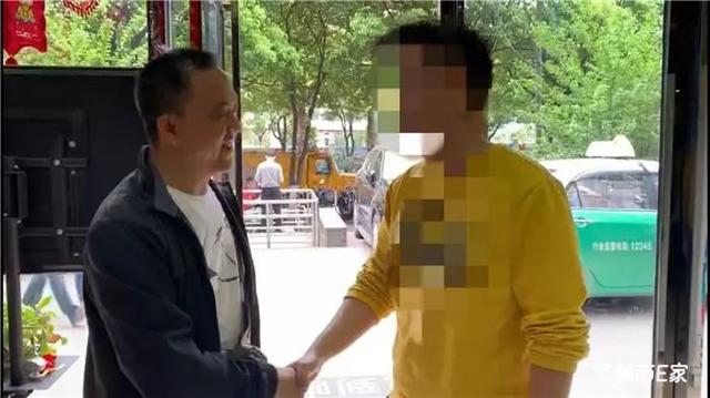 “0”数不过来了！贵阳的哥捡到亿元支票之后…-3.jpg