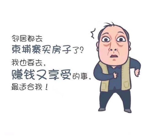 20190411984361554969121732471.jpg
