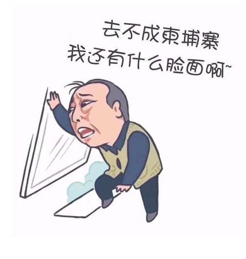2019041198436155496912177944.jpg