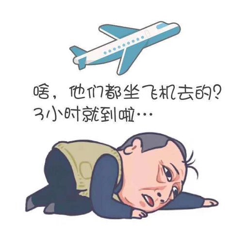 20190411984361554969121789038.jpg