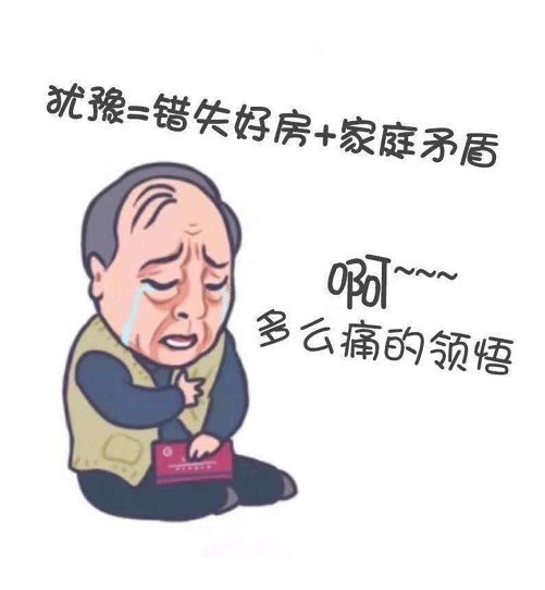 20190411984361554969121792938.jpg