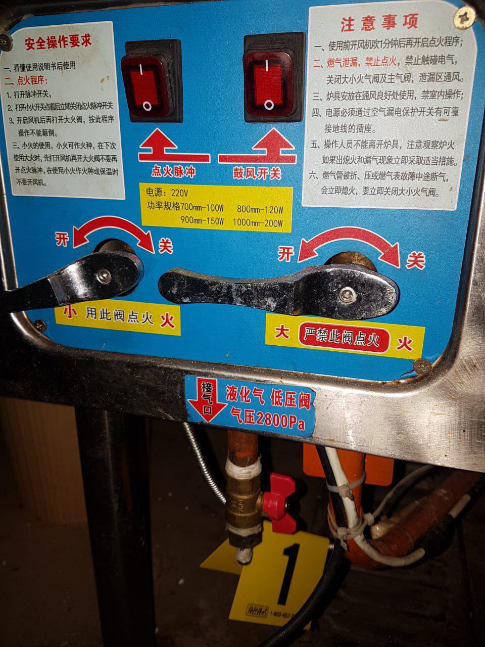 微信图片_20190411163540.jpg