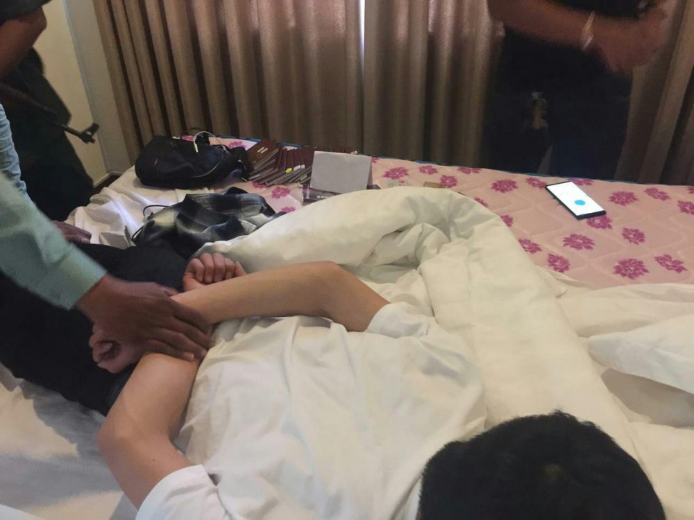 微信图片_20190411165013.jpg