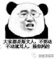 关于柬埔寨，那些你知道的和不知道的事儿-2.jpg