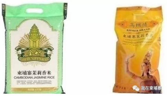 关于柬埔寨，那些你知道的和不知道的事儿-8.jpg