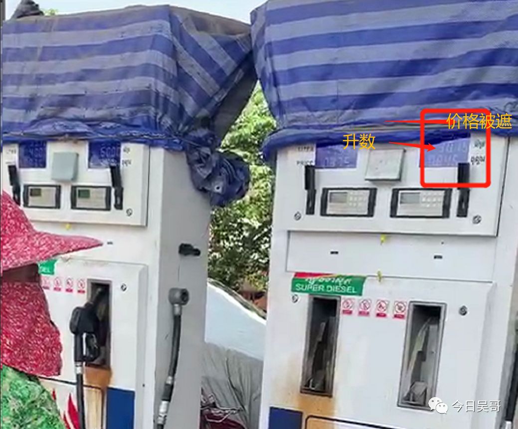 花30美金只加24块的油 你被加油站坑过吗？-1.jpg