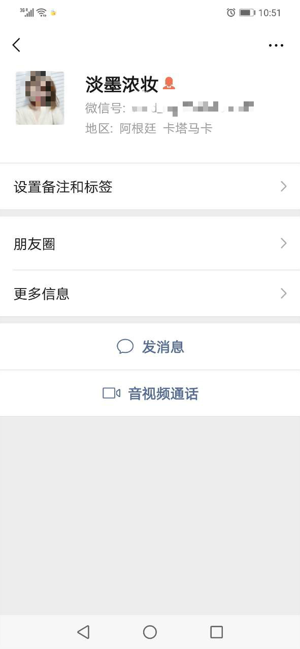 012042yyx6kf3mbj4k8mrs_meitu_1.jpg