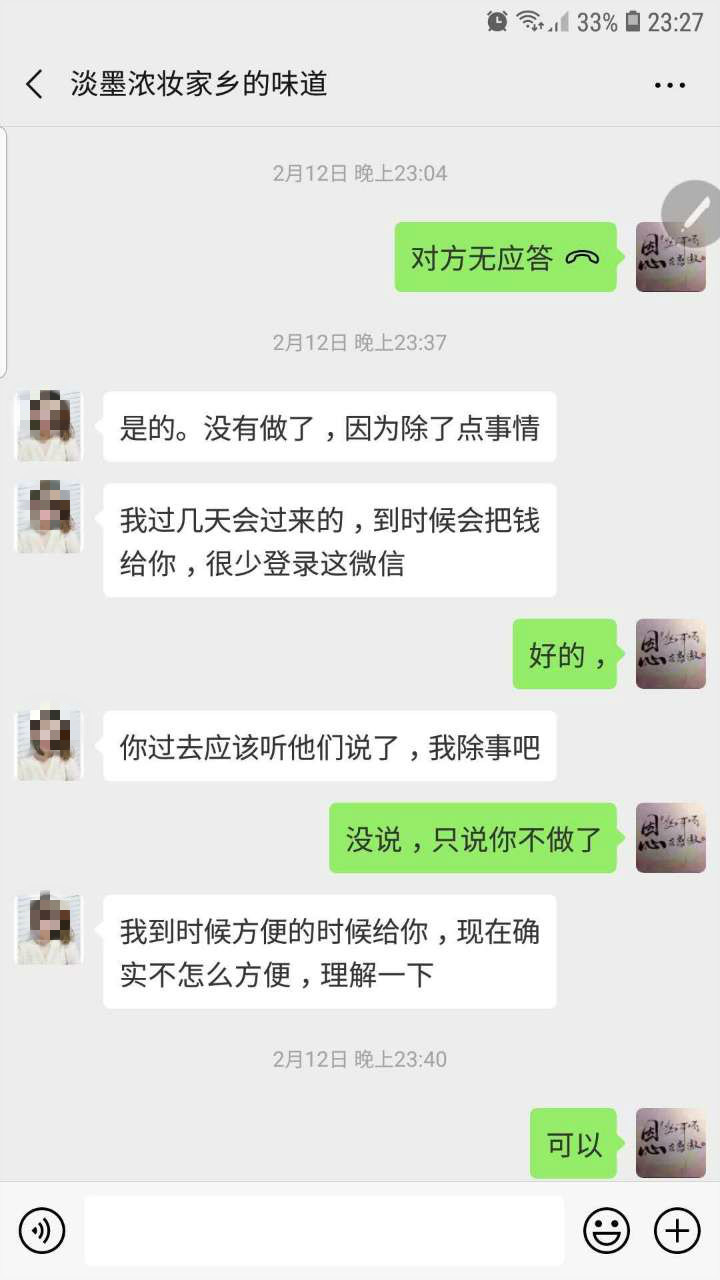 012043wwq7k9wwwu15i75i_meitu_5.jpg