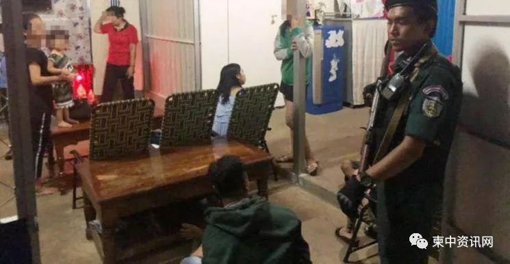 按摩店暗藏春色，遭警方一锅端-1.jpg