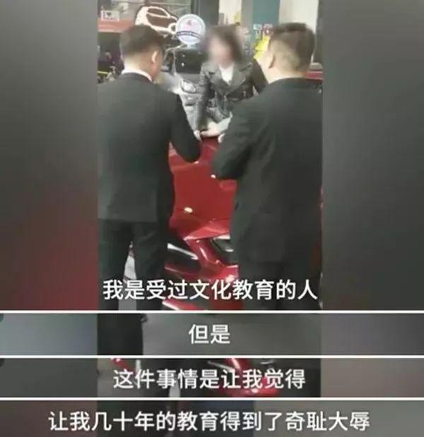 66万奔驰车成功把一个女研究生逼成了“泼妇”-2.jpg