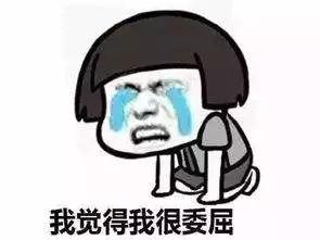 66万奔驰车成功把一个女研究生逼成了“泼妇”-1.jpg