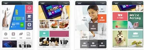 为柬埔寨企业商家提供微信平台开发-2.jpg