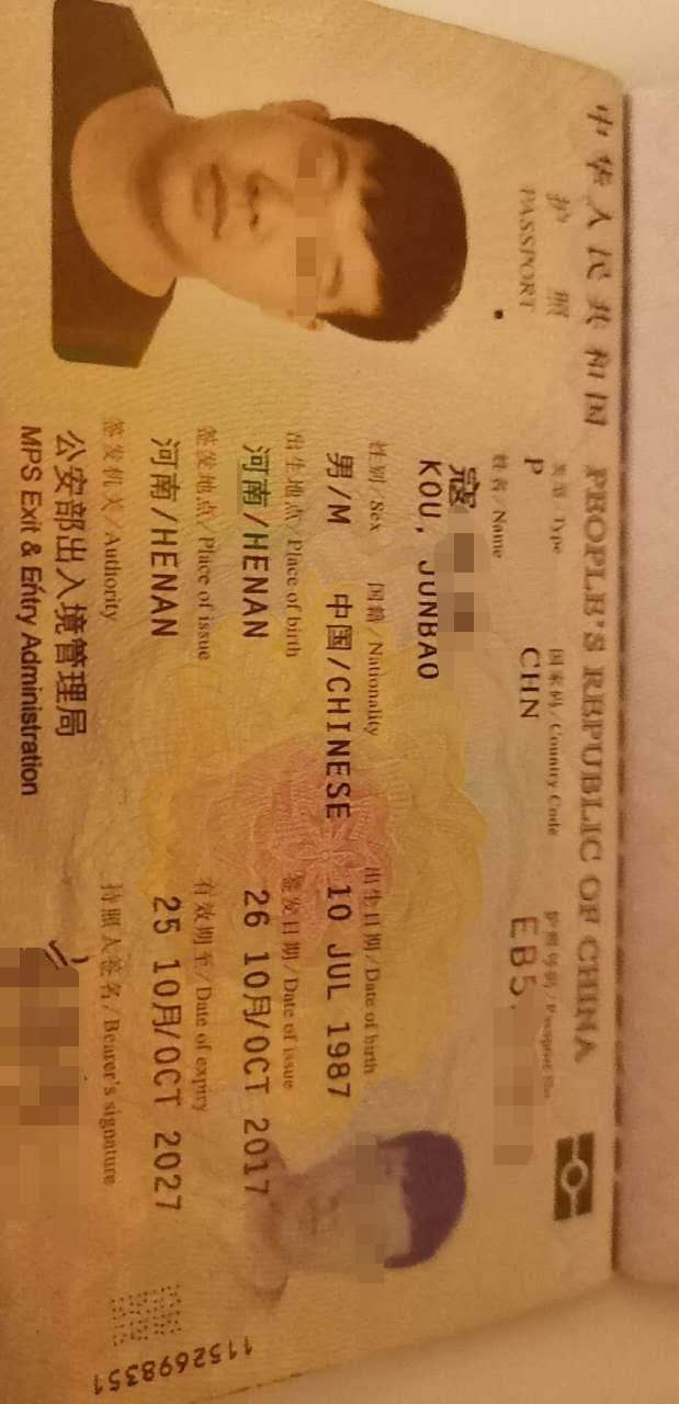 WeChat Image_20190414085515.jpg