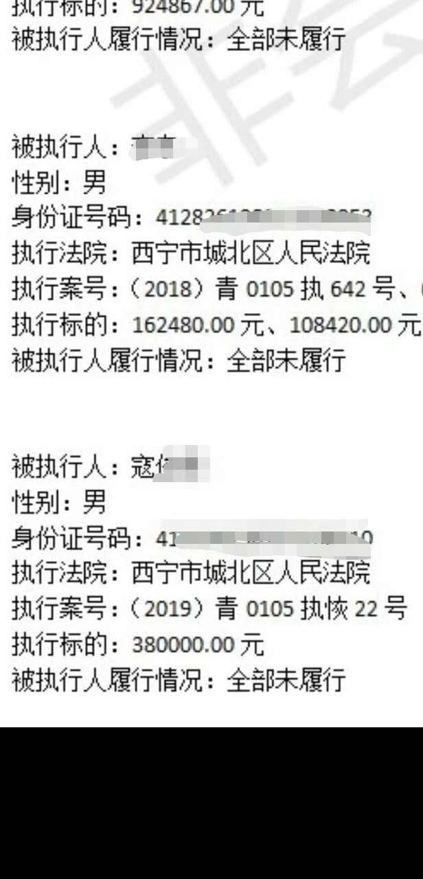WeChat Image_20190414085530.jpg