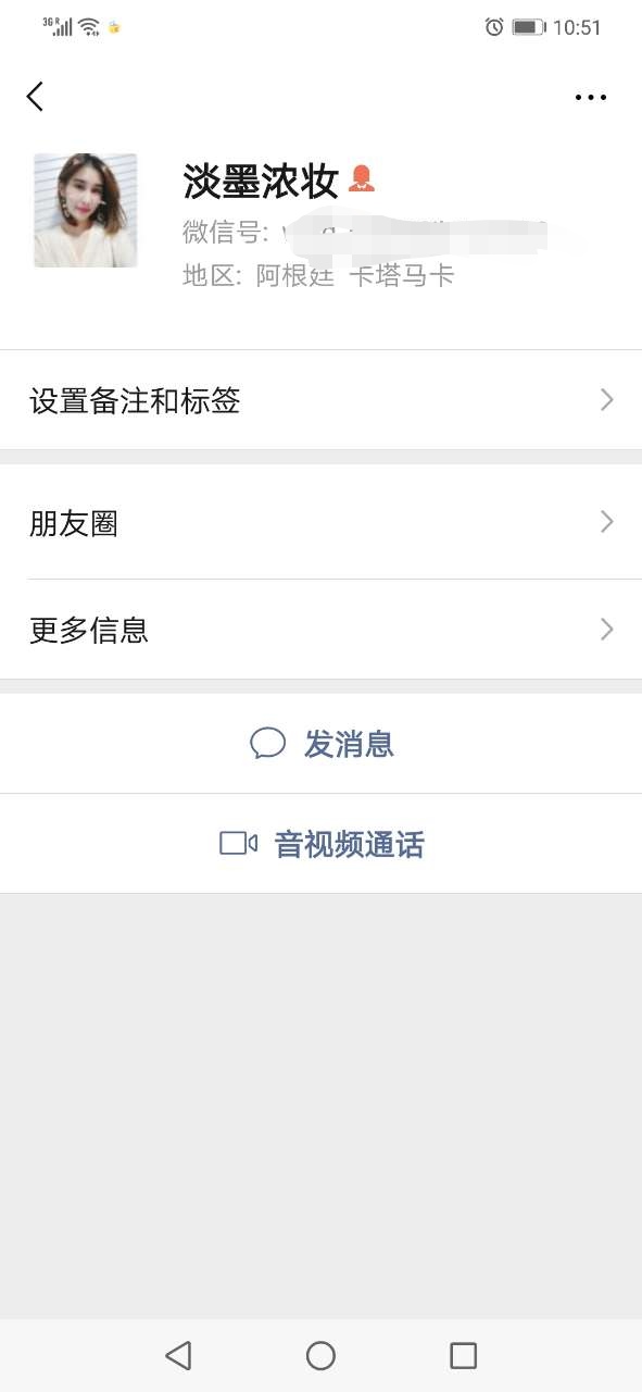 WeChat Image_20190414085522.jpg
