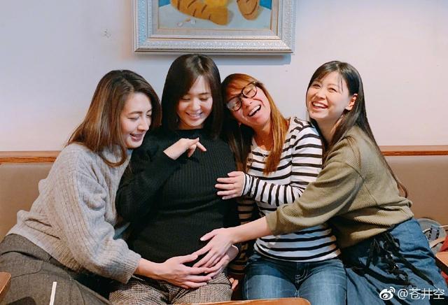 苍井空要直播产子！她为什么要这么拼....-20.jpg