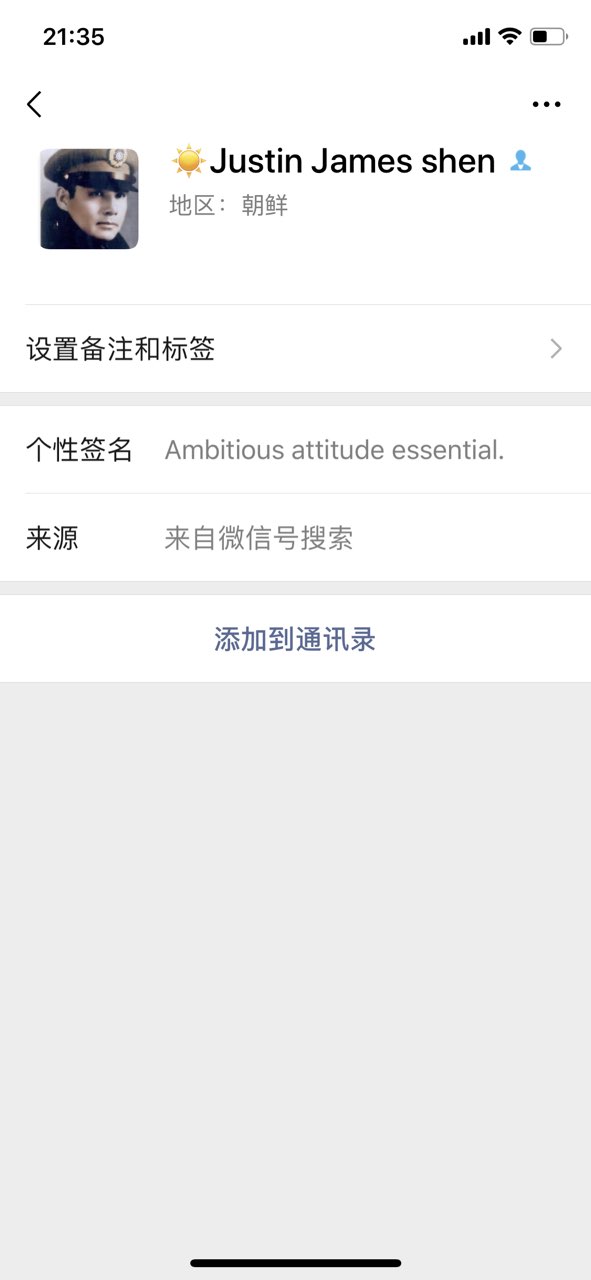 201904141003611555252560528404.jpg