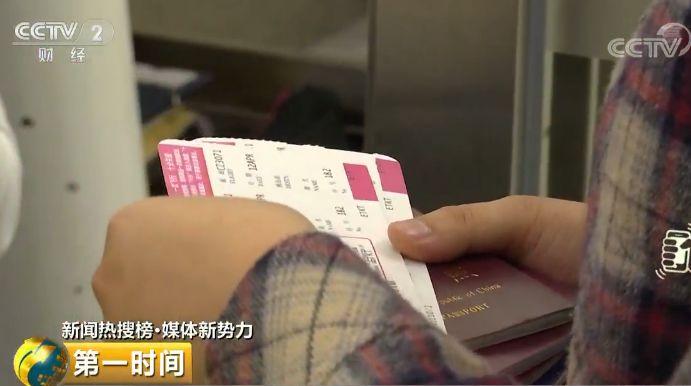 飞机“一人多座”服务来了：最低250元就能加个座！-1.jpg