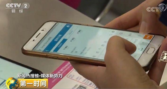 飞机“一人多座”服务来了：最低250元就能加个座！-4.jpg