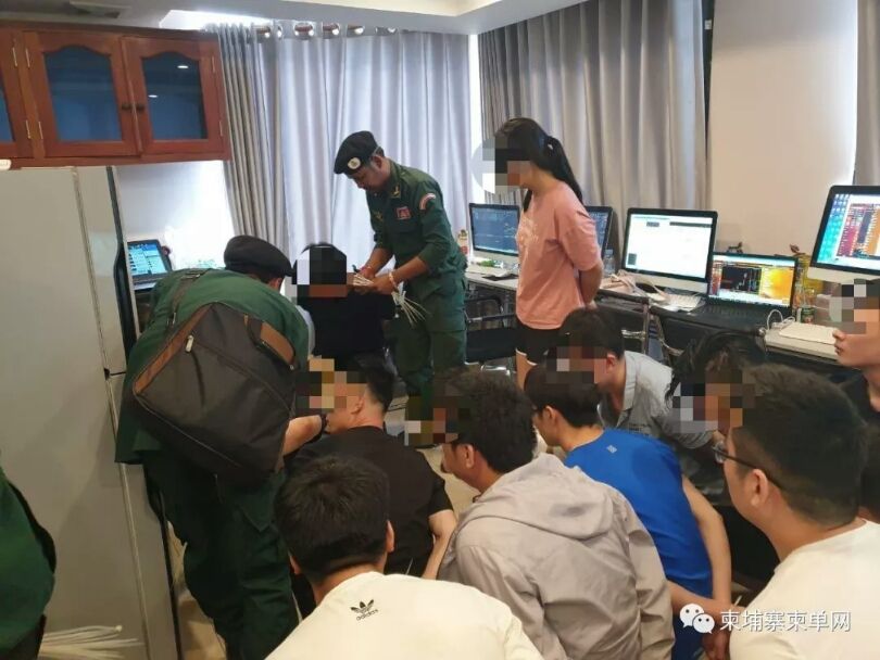 百万年薪去东南亚种菠菜？你早已被中国公安盯上！-12.jpg