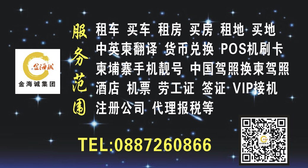 20190416910811555349171158893.jpg