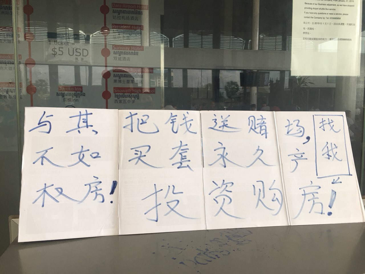 20190417939871555471162539676.jpg
