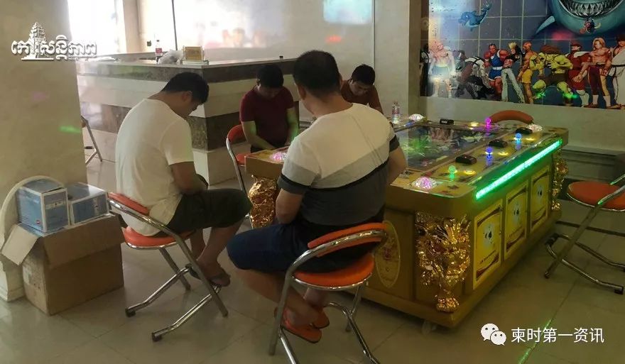 非法开设赌场，五名中国男子被带走后释放-1.jpg