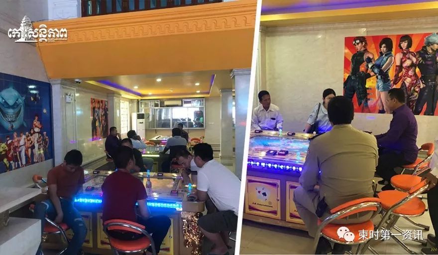 非法开设赌场，五名中国男子被带走后释放-3.jpg