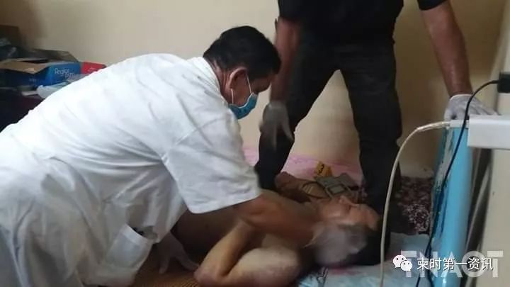 中国男子工厂内意外身亡-1.jpg