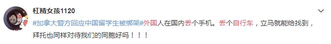 高铁站为外国游客开专门检票口遭质疑！-6.jpg